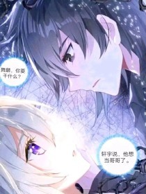 家庭摄像头破解方法